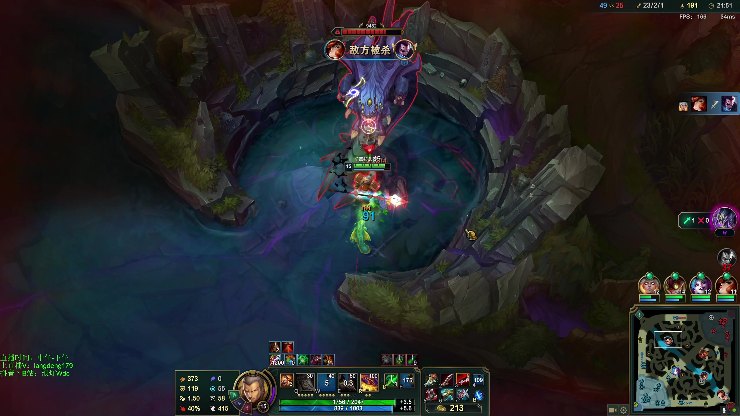 【2023-05-19 13点场】浪灯赵信：新版本试出装，赵信武器剑圣