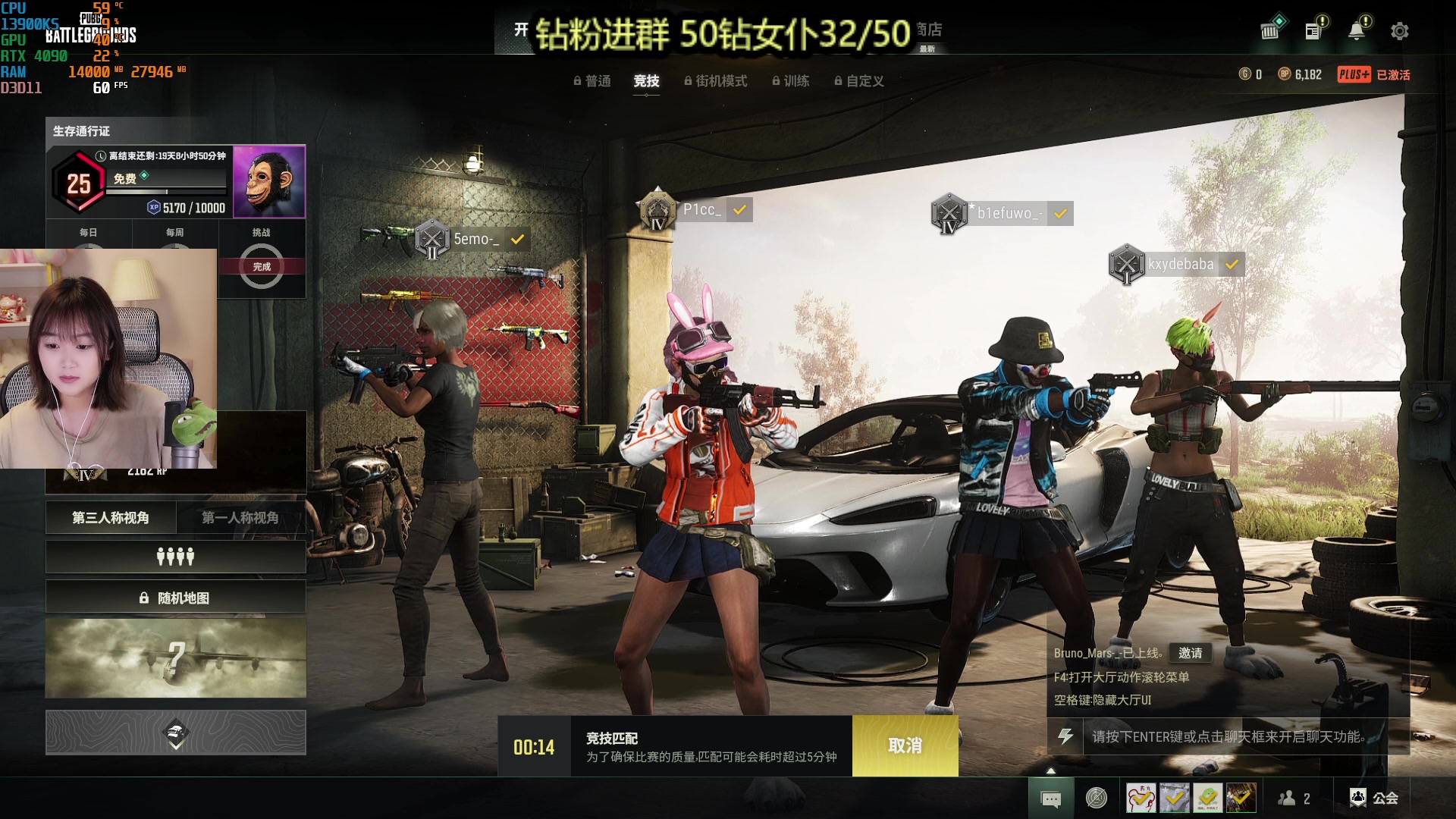 【2023-05-18 22点场】板板OwO：【呆猪】 主打一个真诚