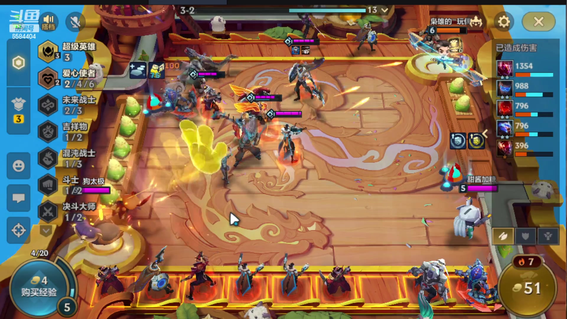 【2023-05-19 18点场】中华田园冯太极：备战共创服/或者暑假区