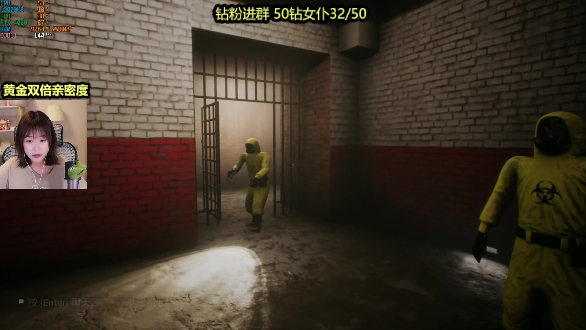 【2023-05-19 00点场】板板OwO：【呆猪】 主打一个真诚