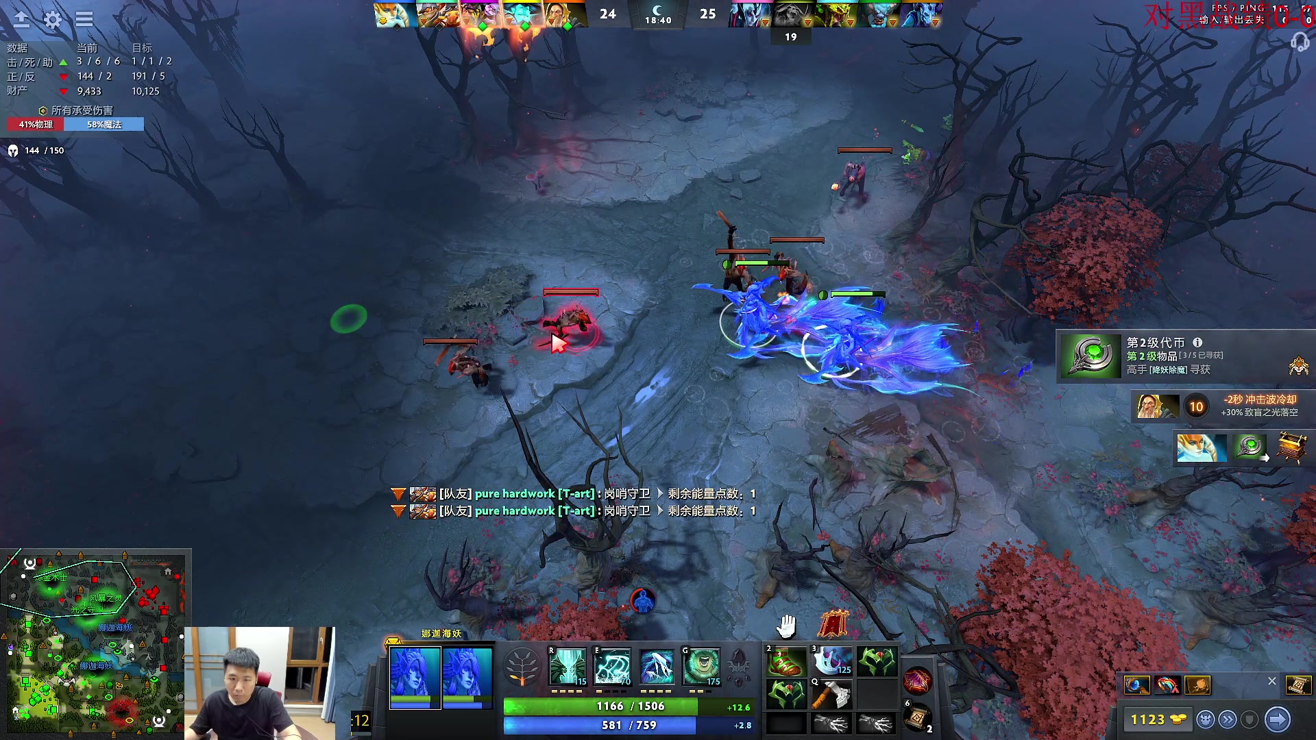 【2023-05-19 20点场】霸气虚幻哥1991：晚上好！钻石四倍！ 73965