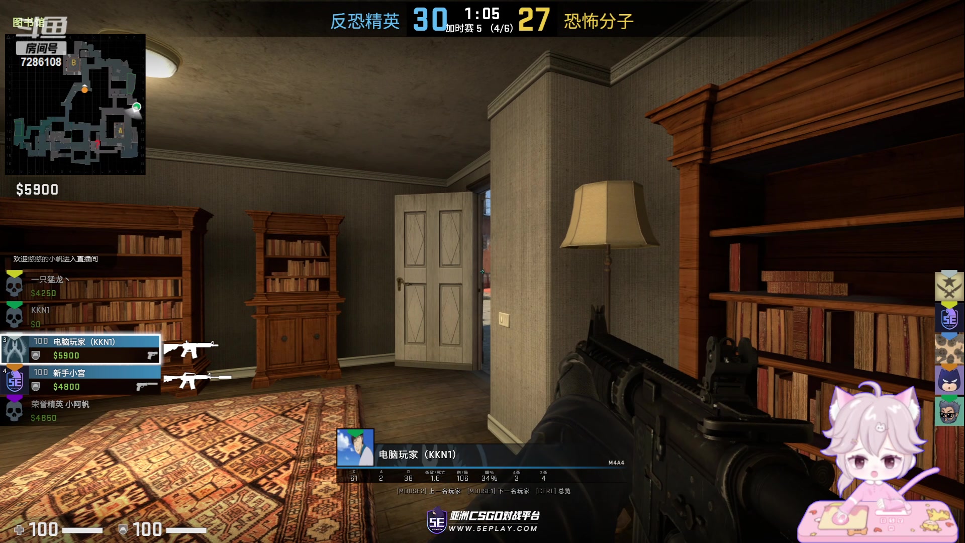 【2023-05-18 02点场】一只猛龙丶：和艾瘤，风哥，X一起玩恐怖游戏