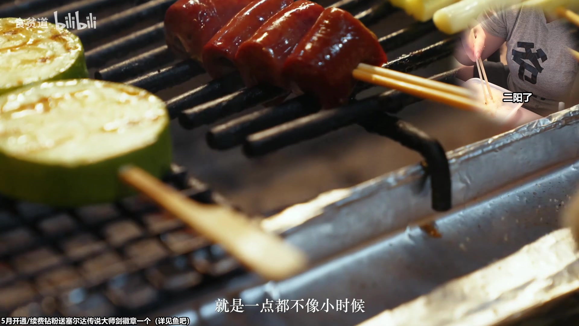 【2023-05-19 19点场】甜心战士：大家要注意防护啊。。。