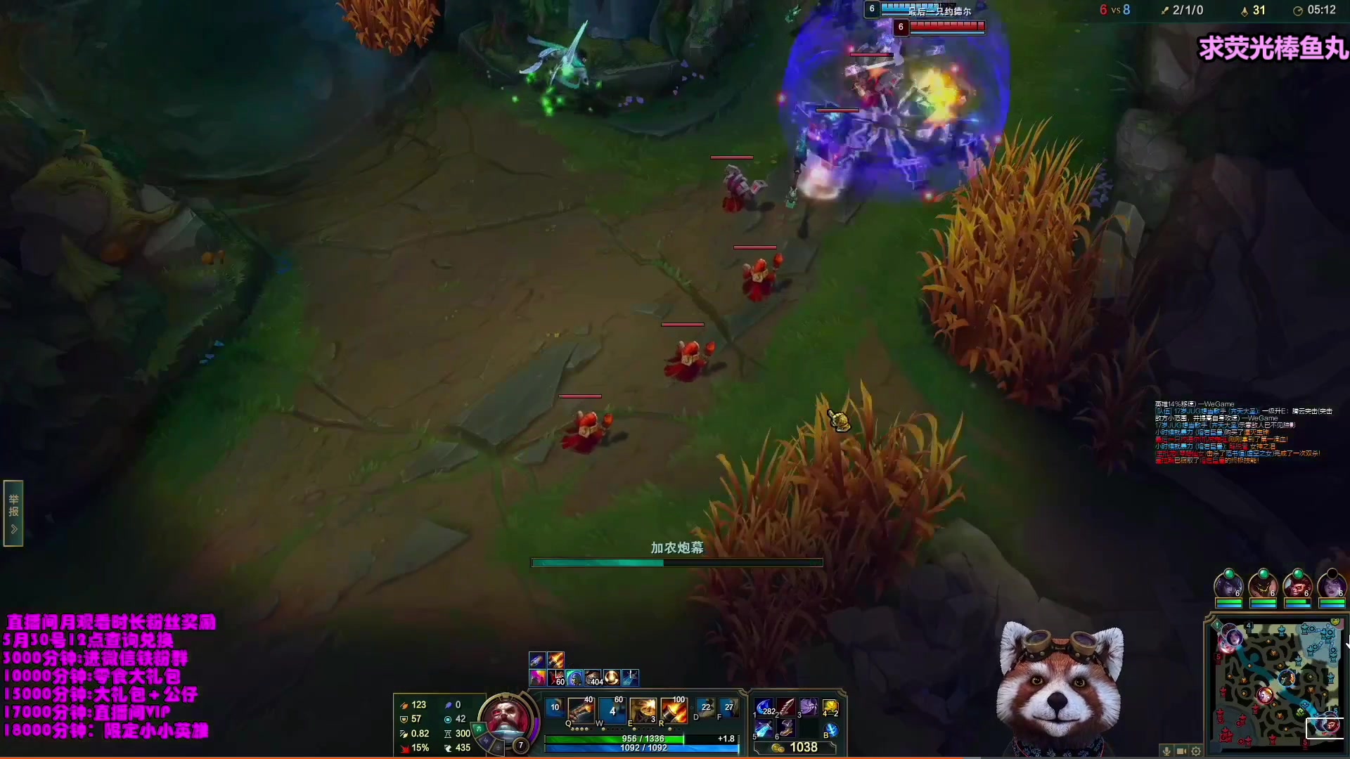 【2023-05-19 16点场】爷大干：无限活力之王~明天继续百人大战