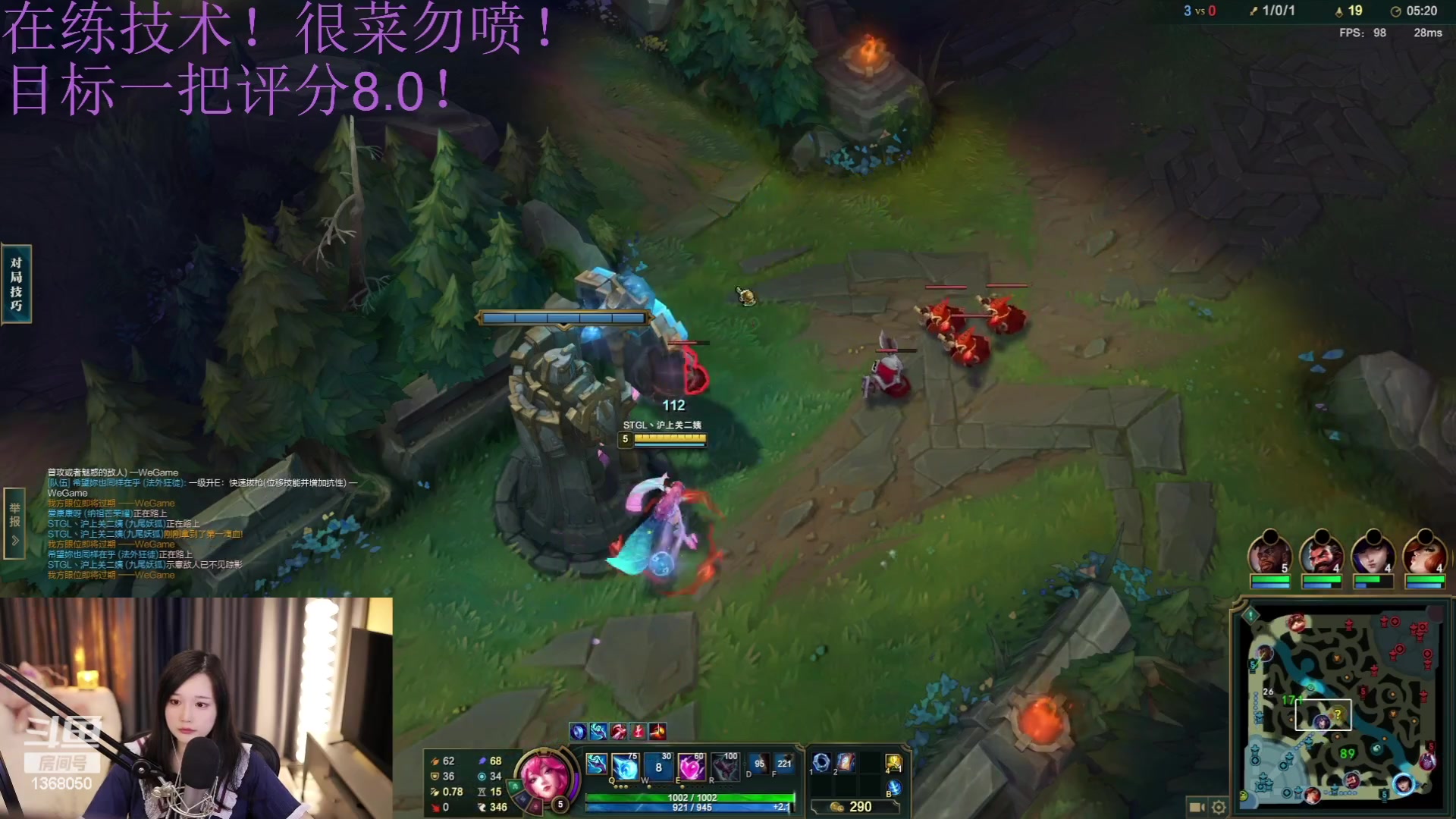 【2023-05-19 17点场】地表最强狸仔仔哟：【白银双倍】1元粉丝牌~以后三点半开播啦