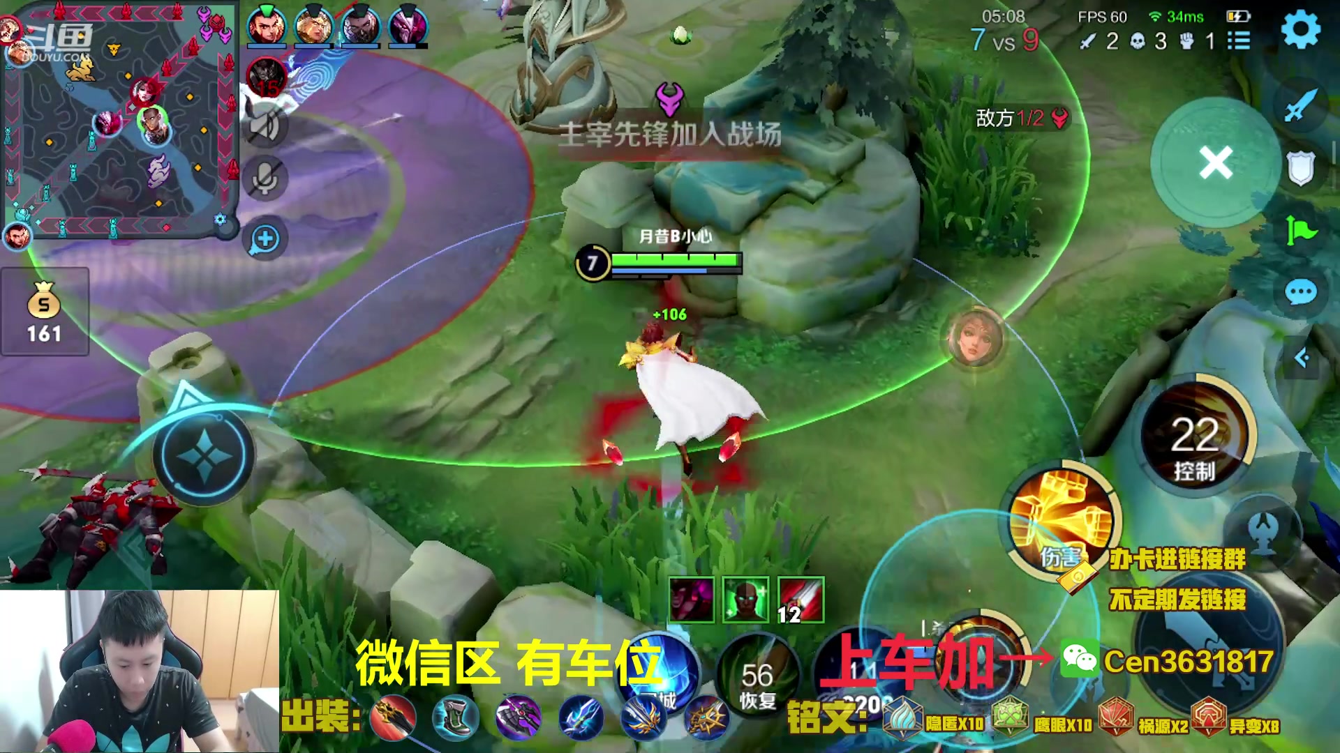 【2023-05-18 10点场】Cen如今：国服达摩，骚操作，实力带粉!!!