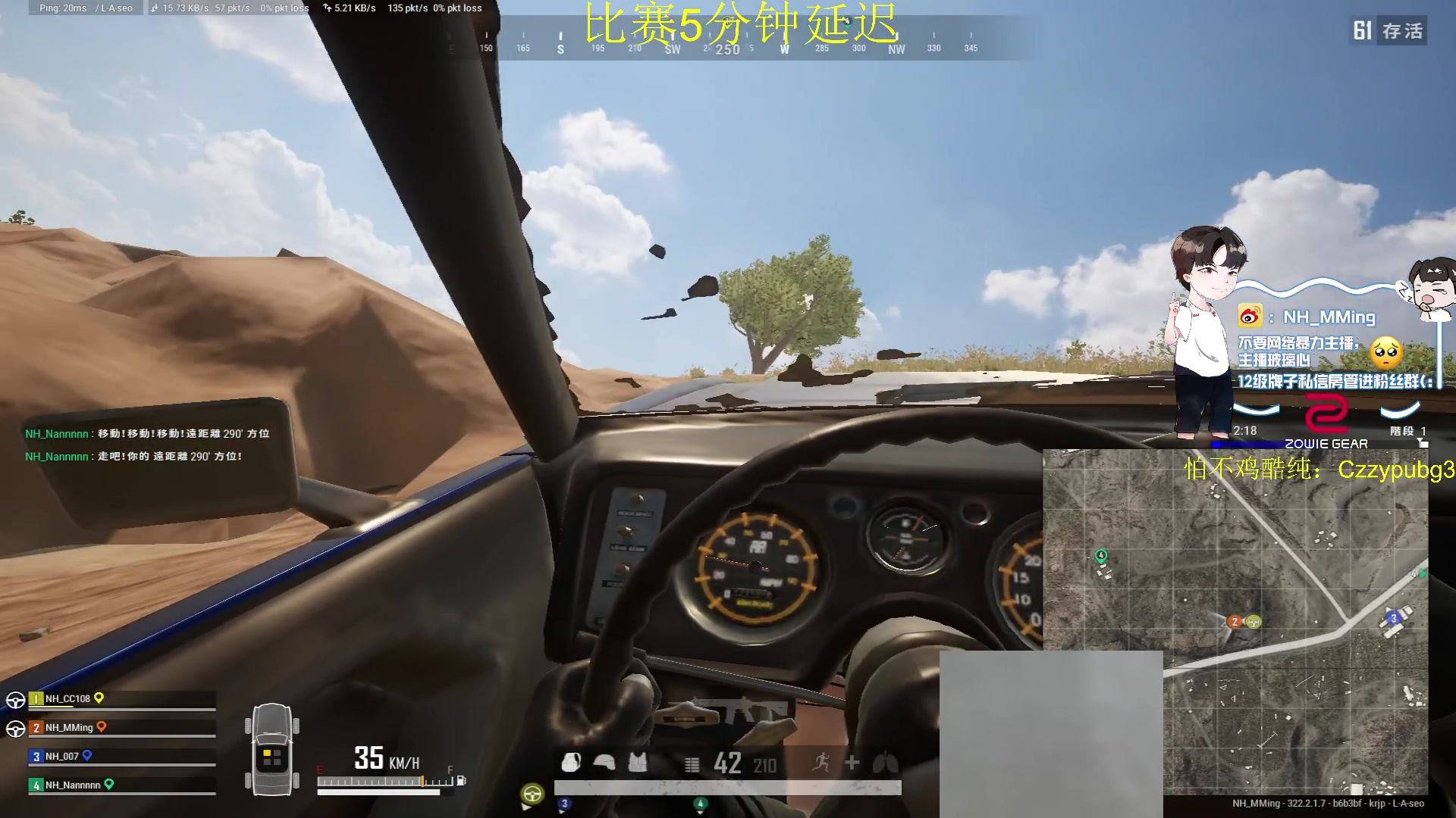 【2023-05-18 21点场】Newhappy明明：BOSS训练营-PCLP（3号12月）