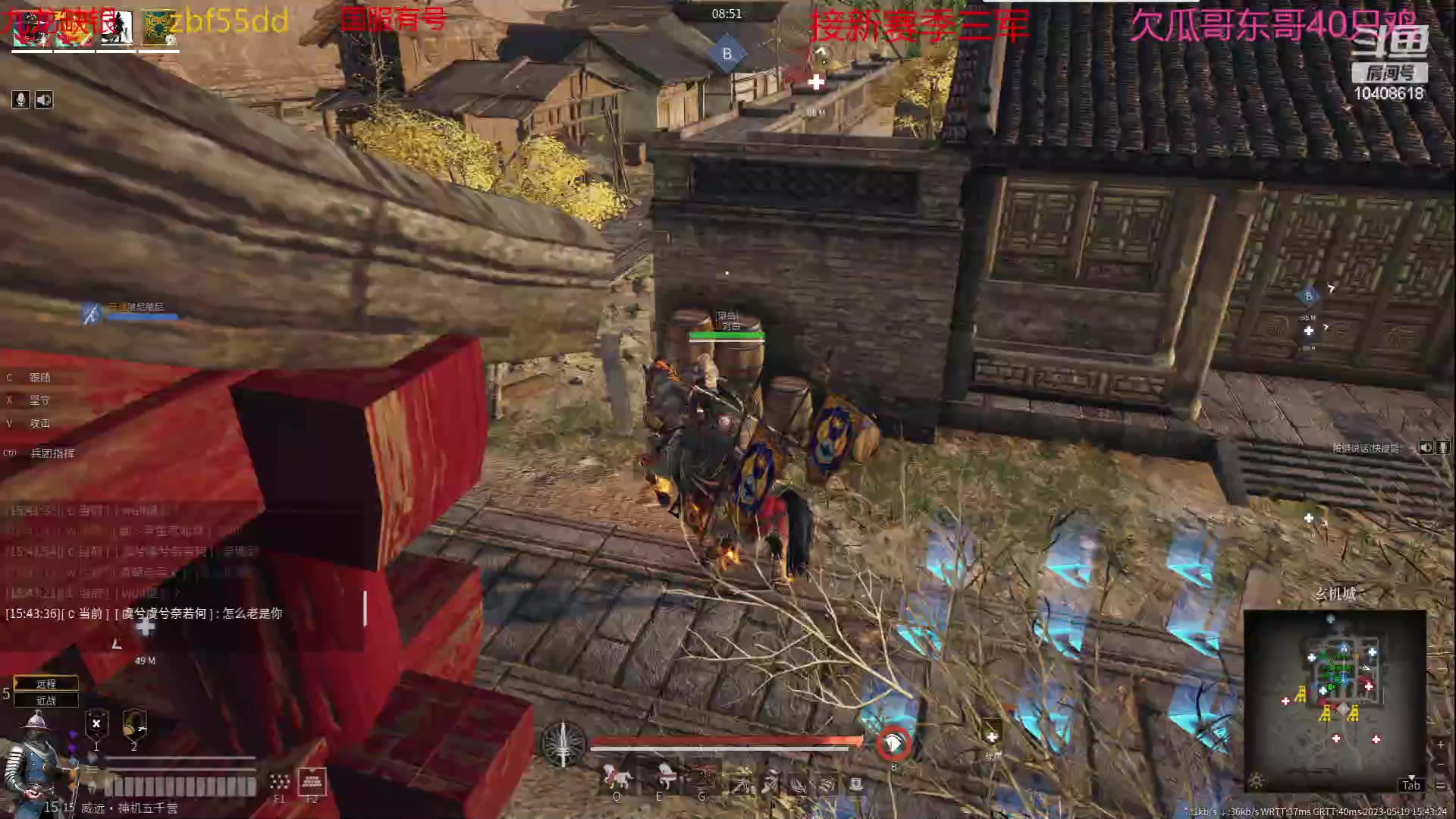 【2023-05-19 15点场】x战八方J：挑战0将240兵