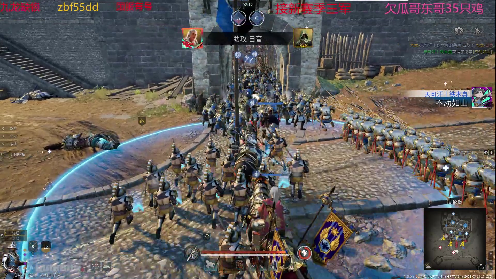 【2023-05-19 17点场】x战八方J：挑战0将240兵