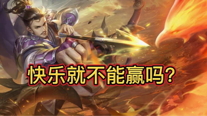 BBD解说三国杀国战 正面硬刚 惊世壮举
