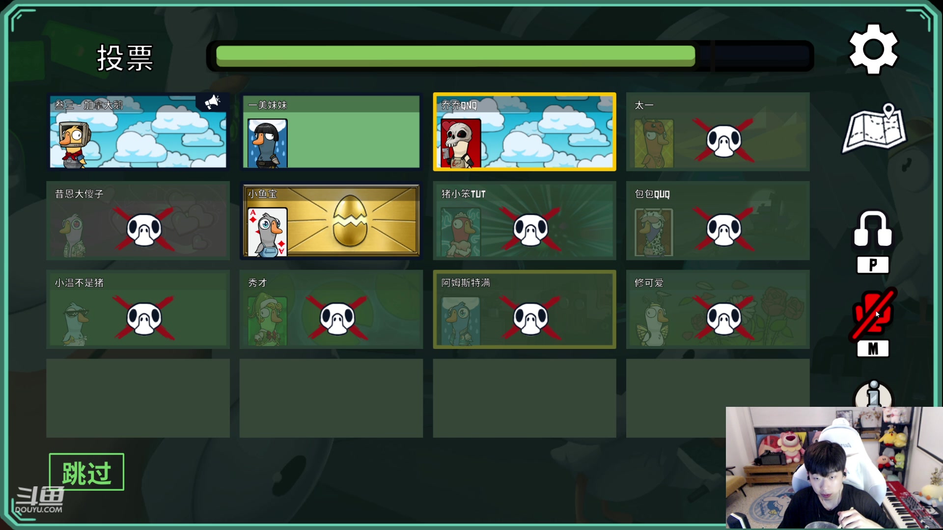 【2023-05-18 19点场】叁三QvQ：【小奶团】恭喜小果40级牌牌拉~