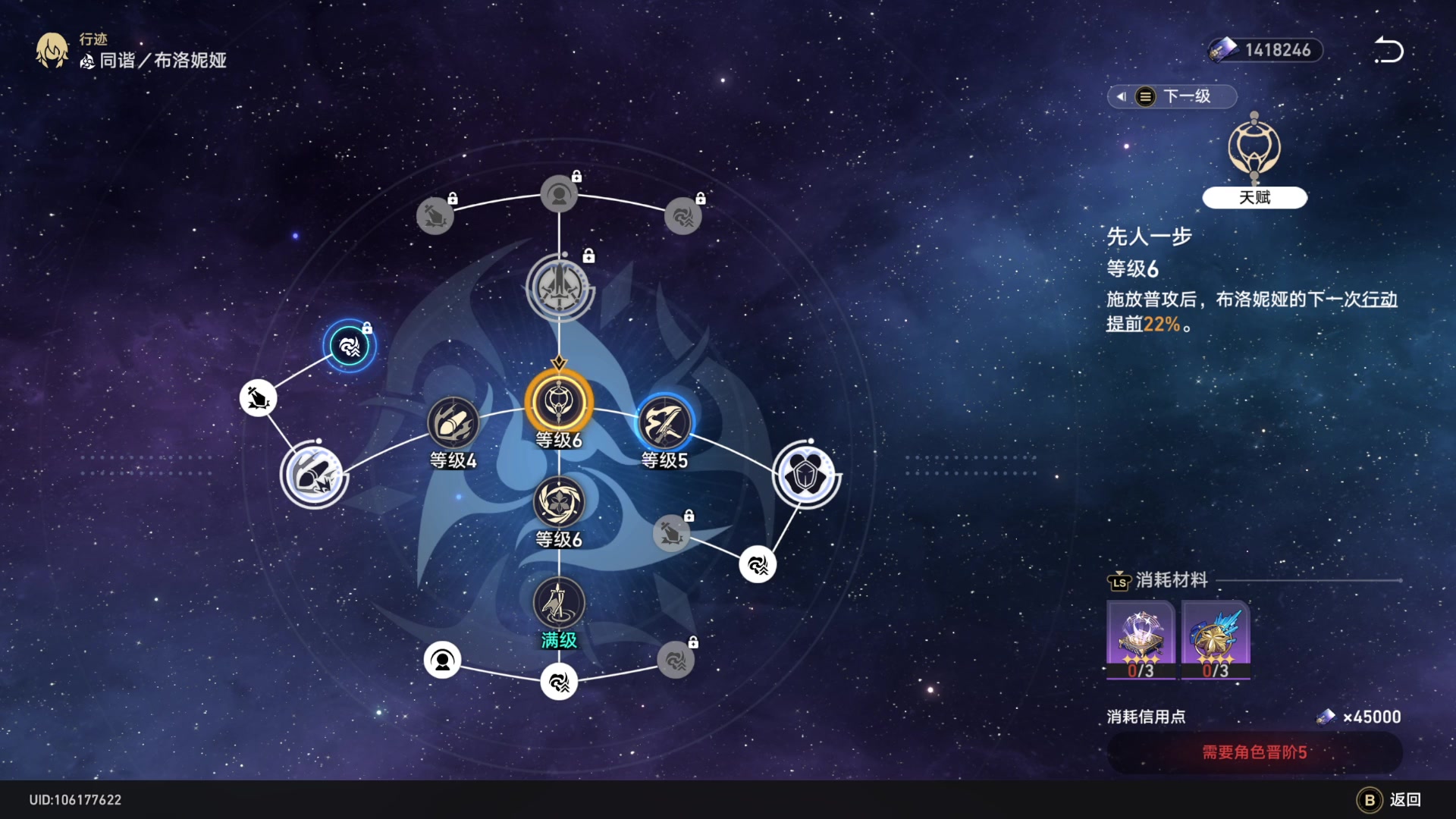 【2023-05-19 16点场】猫叔灬灬：【猫叔】换了主板，希望不会爆炸~~~