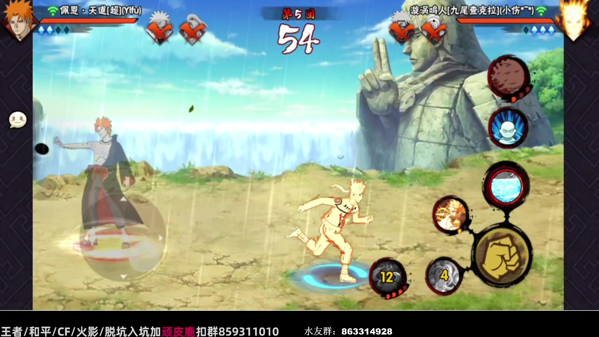 【2023-05-19 11点场】改不起名的无惜：无惜 ：提升素质