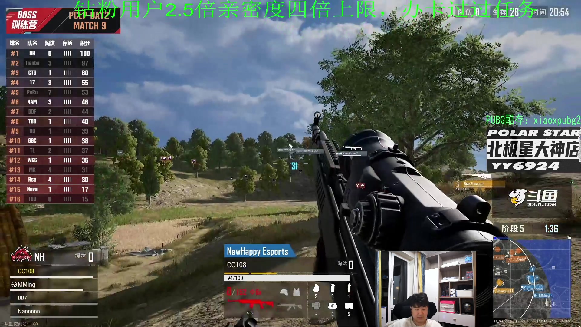 【2023-05-19 19点场】4AM小海xx丶：OBBOSS训练营，看完开豆