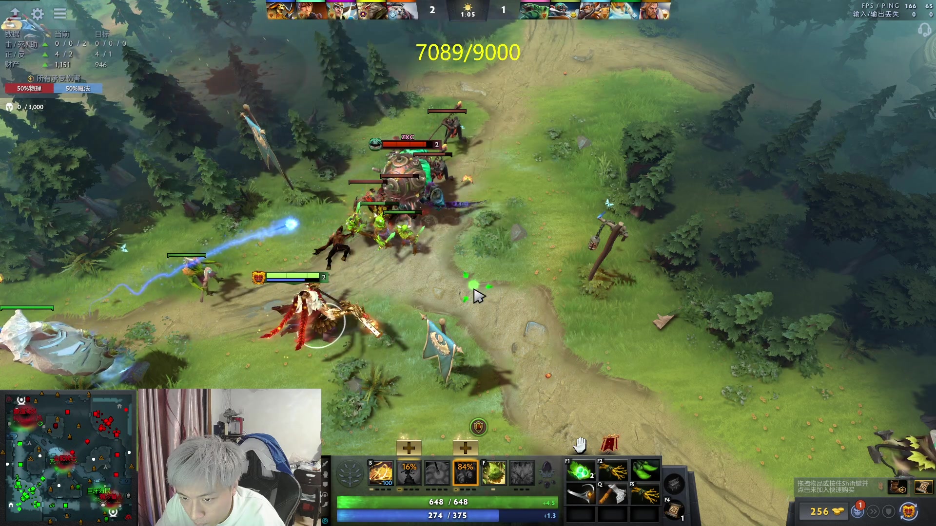 【2023-05-19 20点场】刘嘉俊Sylar1：拿出你的百分之百！