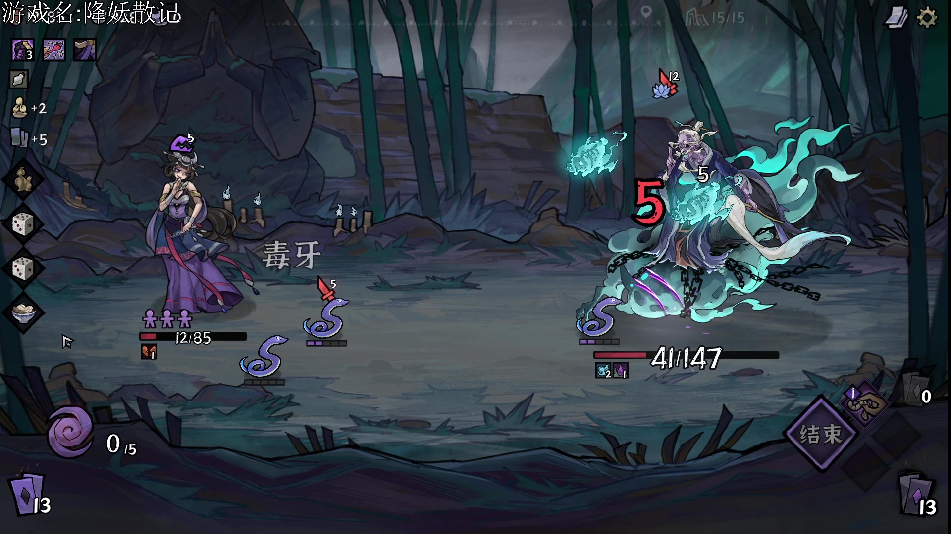 【2023-05-19 21点场】巴格拉斯：热爱生活，走进巴叔