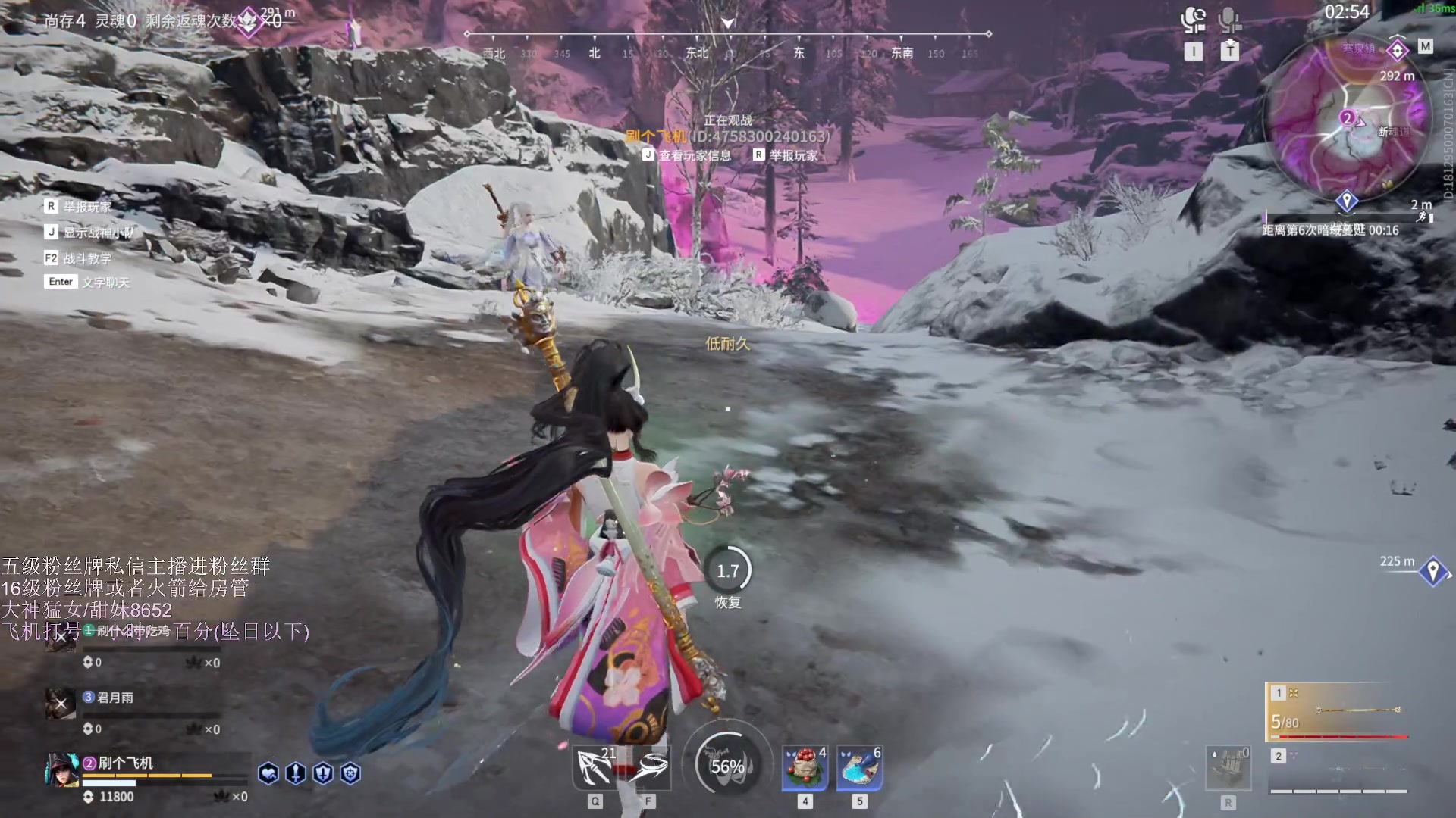 【2023-05-19 02点场】刀一挥趴一堆：(刀一挥)无情上分机器