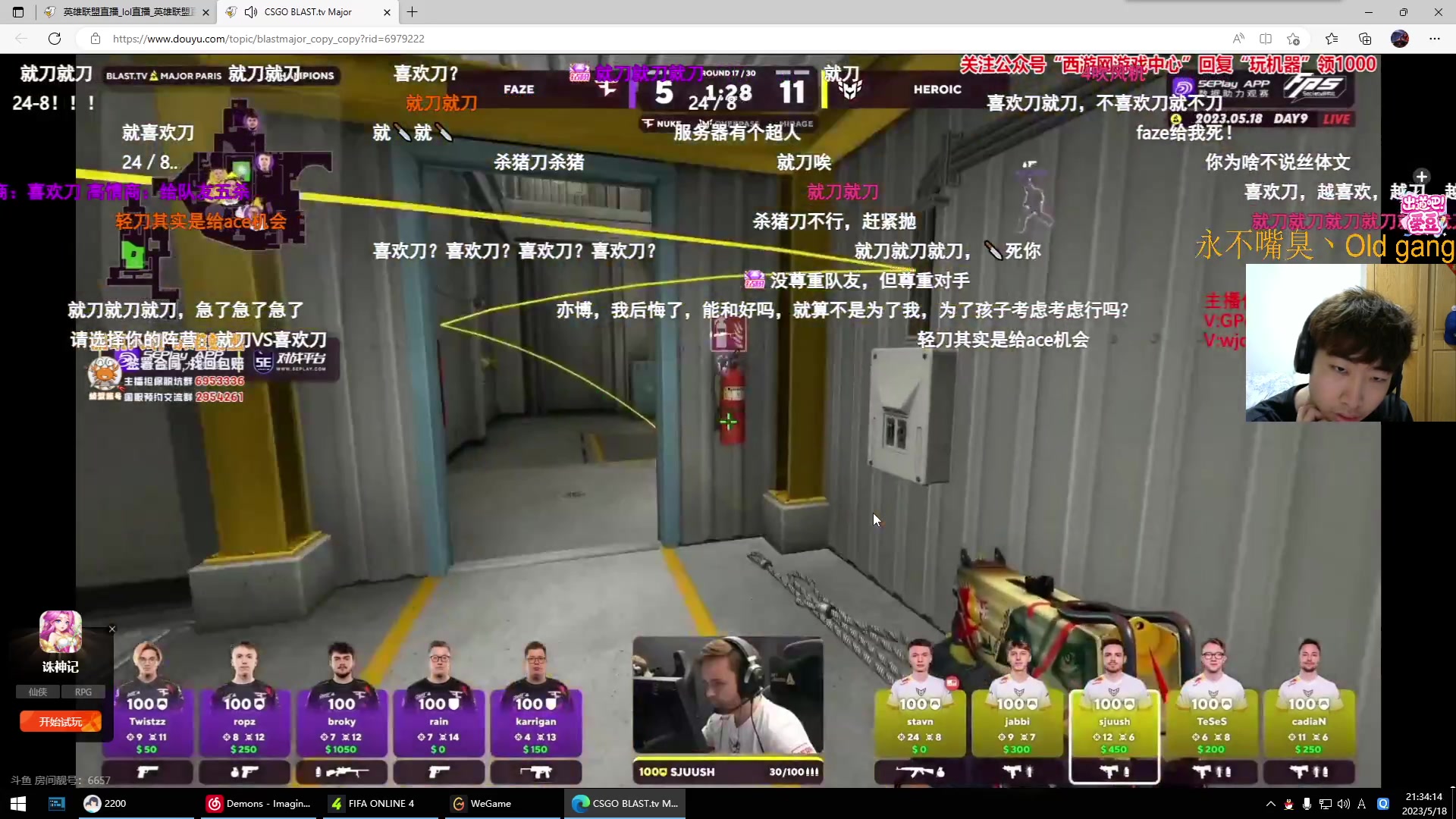 【2023-5-18 20点场】崽禾中:呵呵！！！！！ 8000976