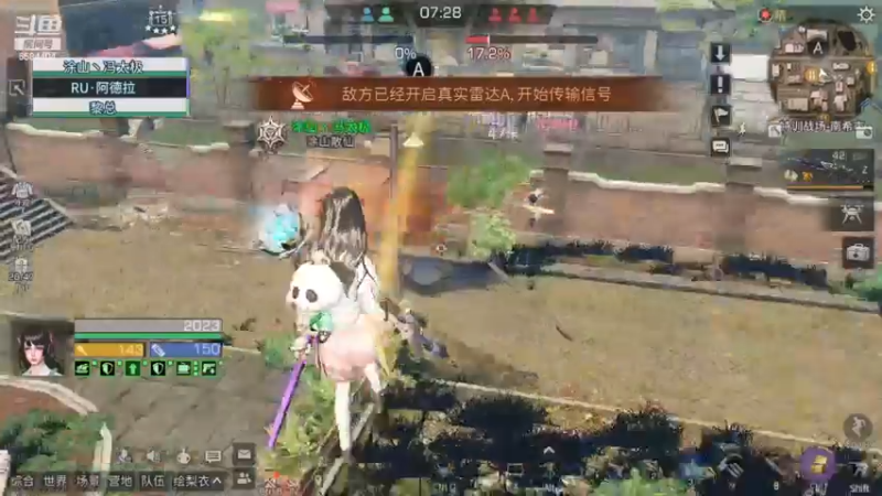 四联爆鸣第四枪必定暴击，同等级命中了就赢