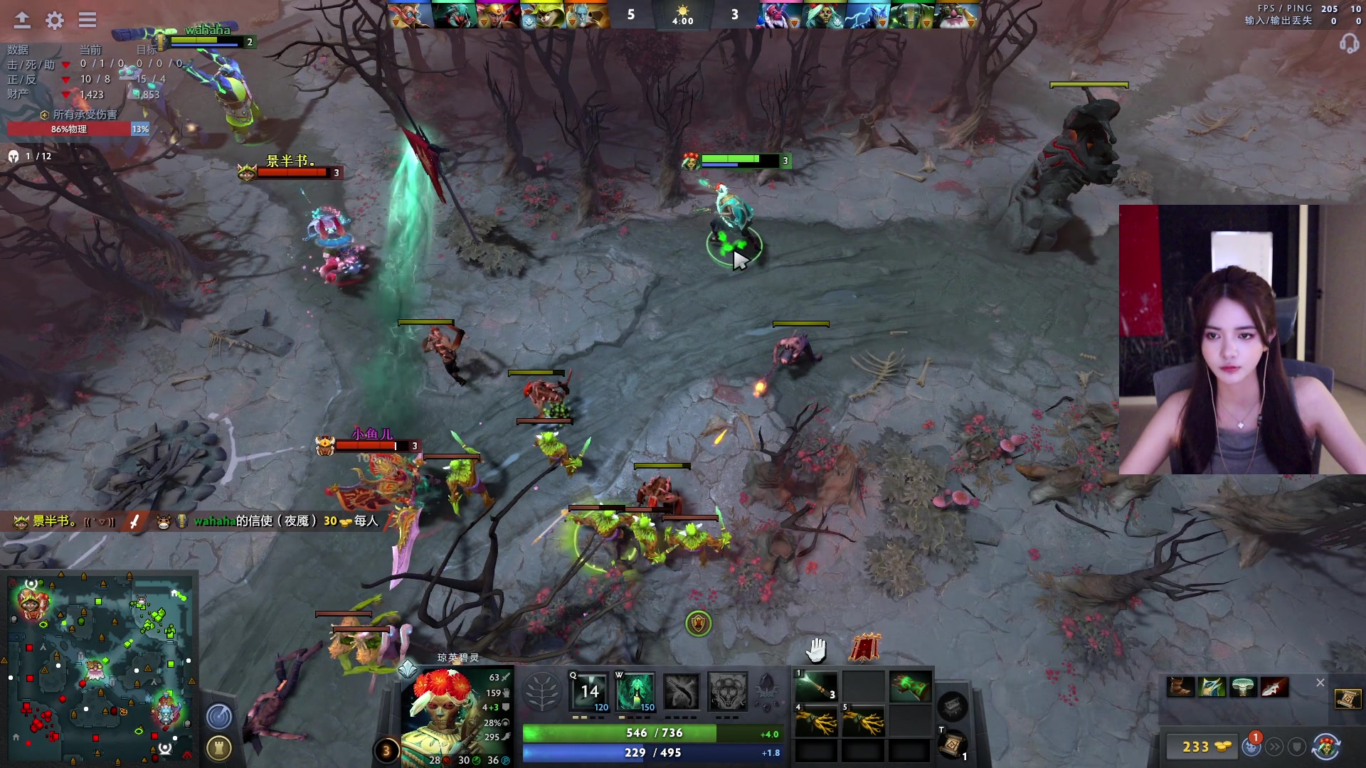 【2023-05-19 03点场】野生小师妹：双倍！小黑屋1号位练习生