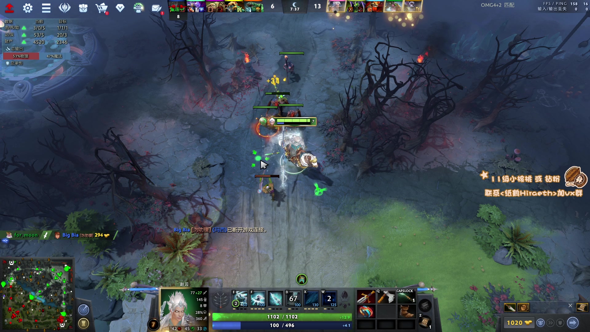 【2023-05-19 15点场】sakira丶hao：最纯粹的4+2