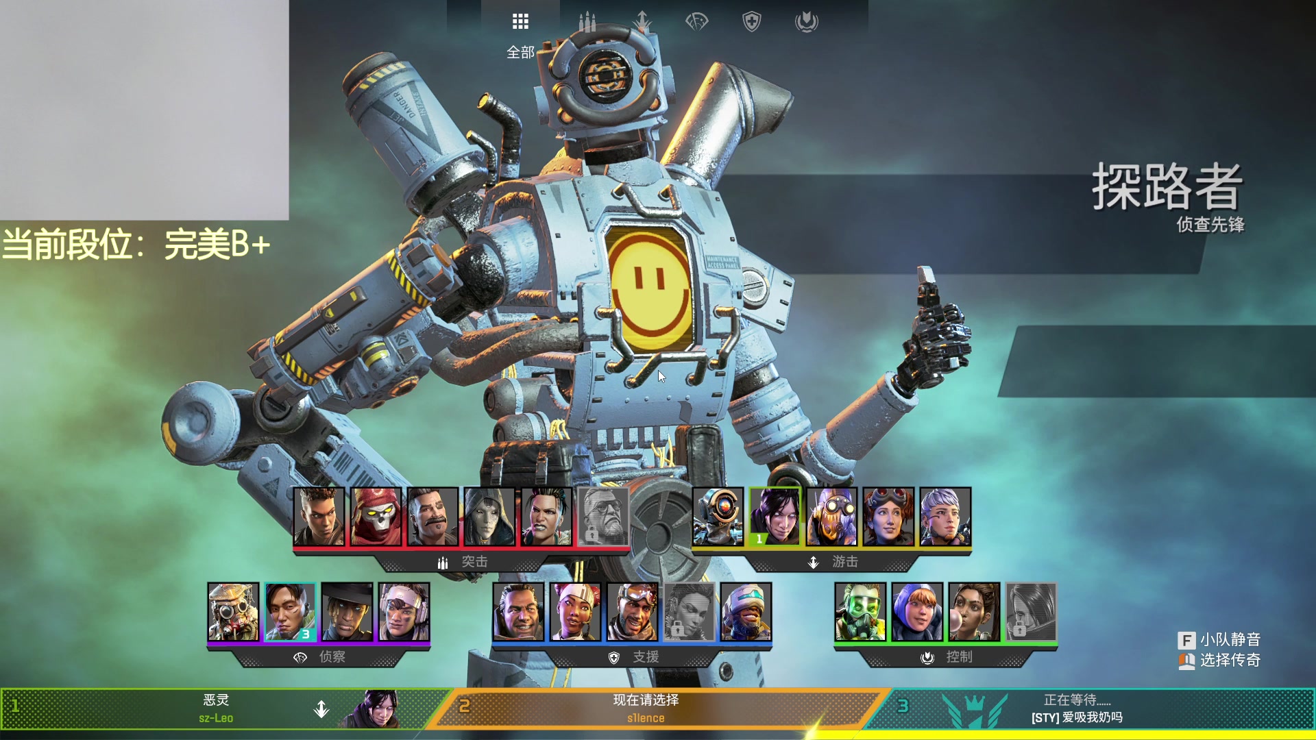【2023-05-19 13点场】CSGO沉默男孩：【沉默】开车带水友