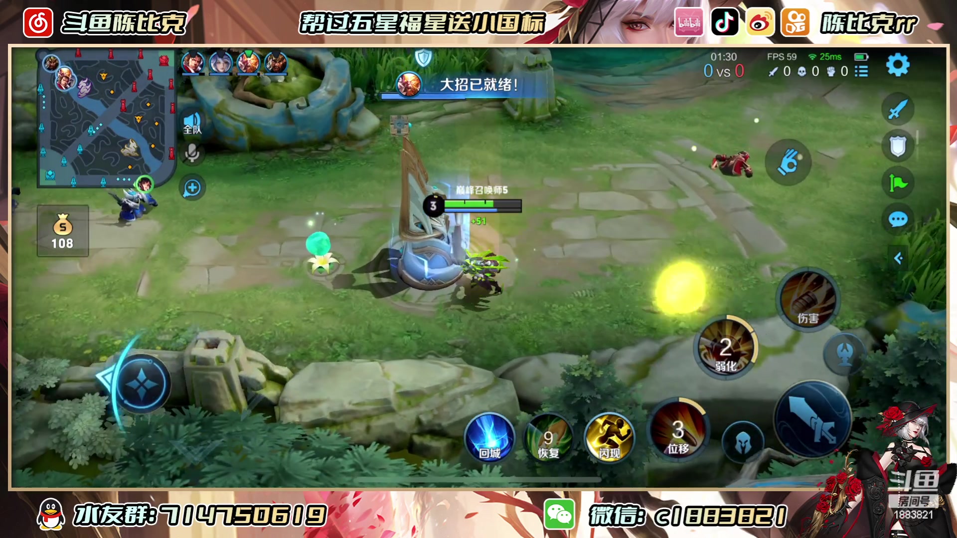 【2023-05-19 21点场】陈比克rr：打会儿镜跟香香表现