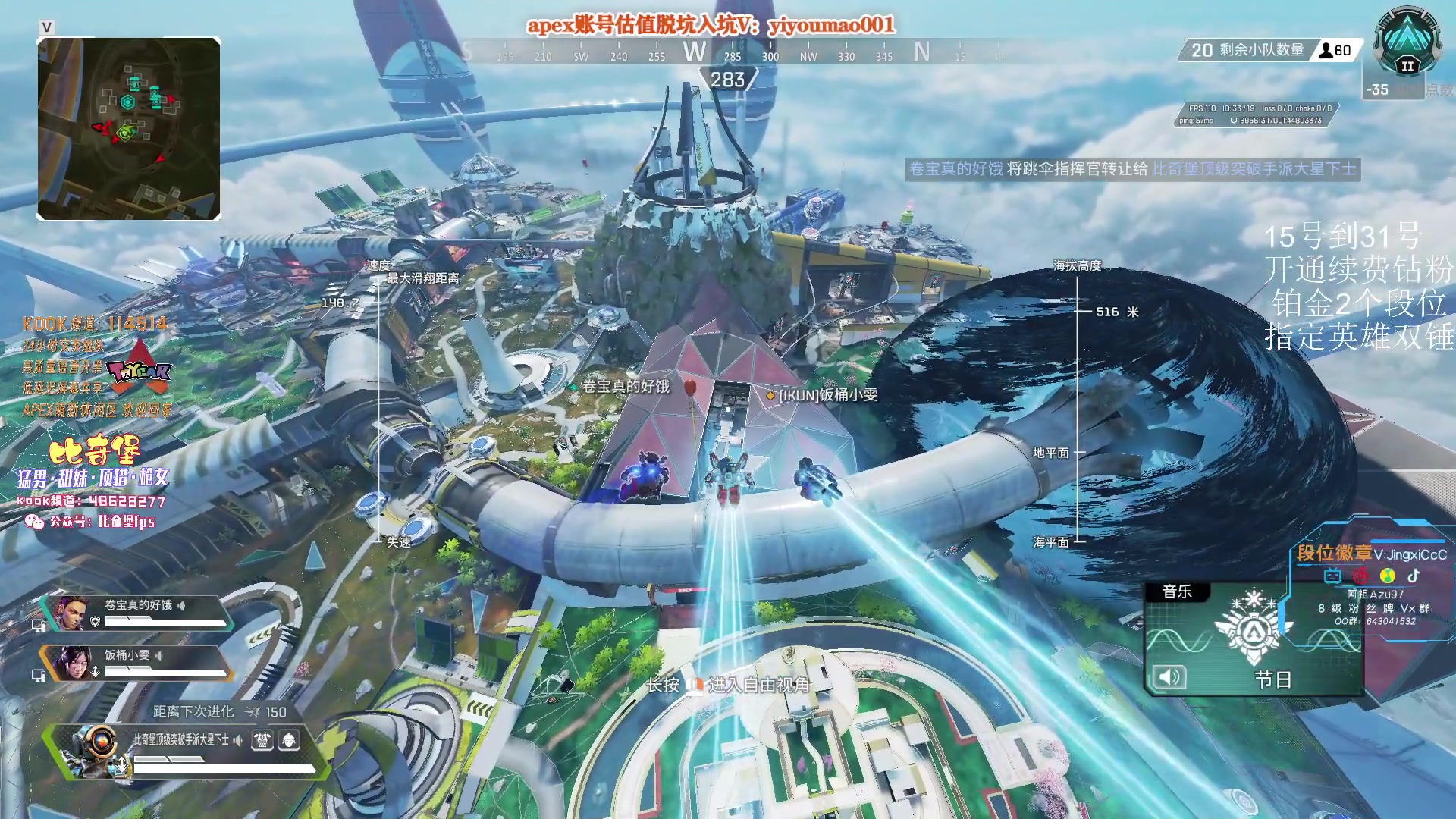 【2023-05-19 12点场】阿祖AZu2tap：新赛季gogogo！！！！