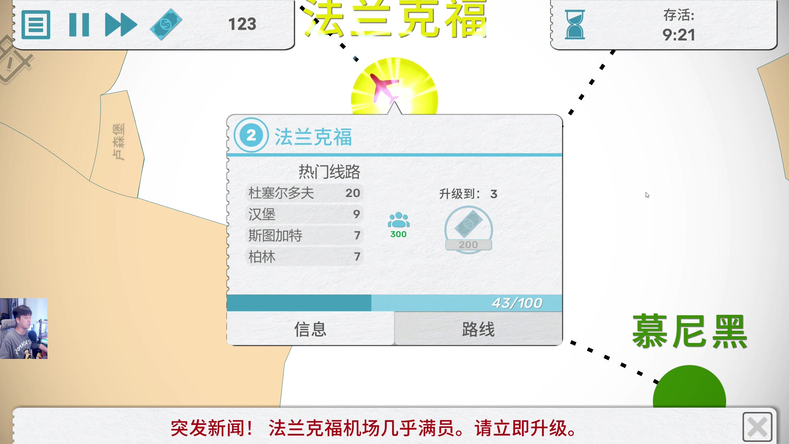 【2023-05-19 17点场】百里浪丶：⭐沙盒与副本！英勇之地！！