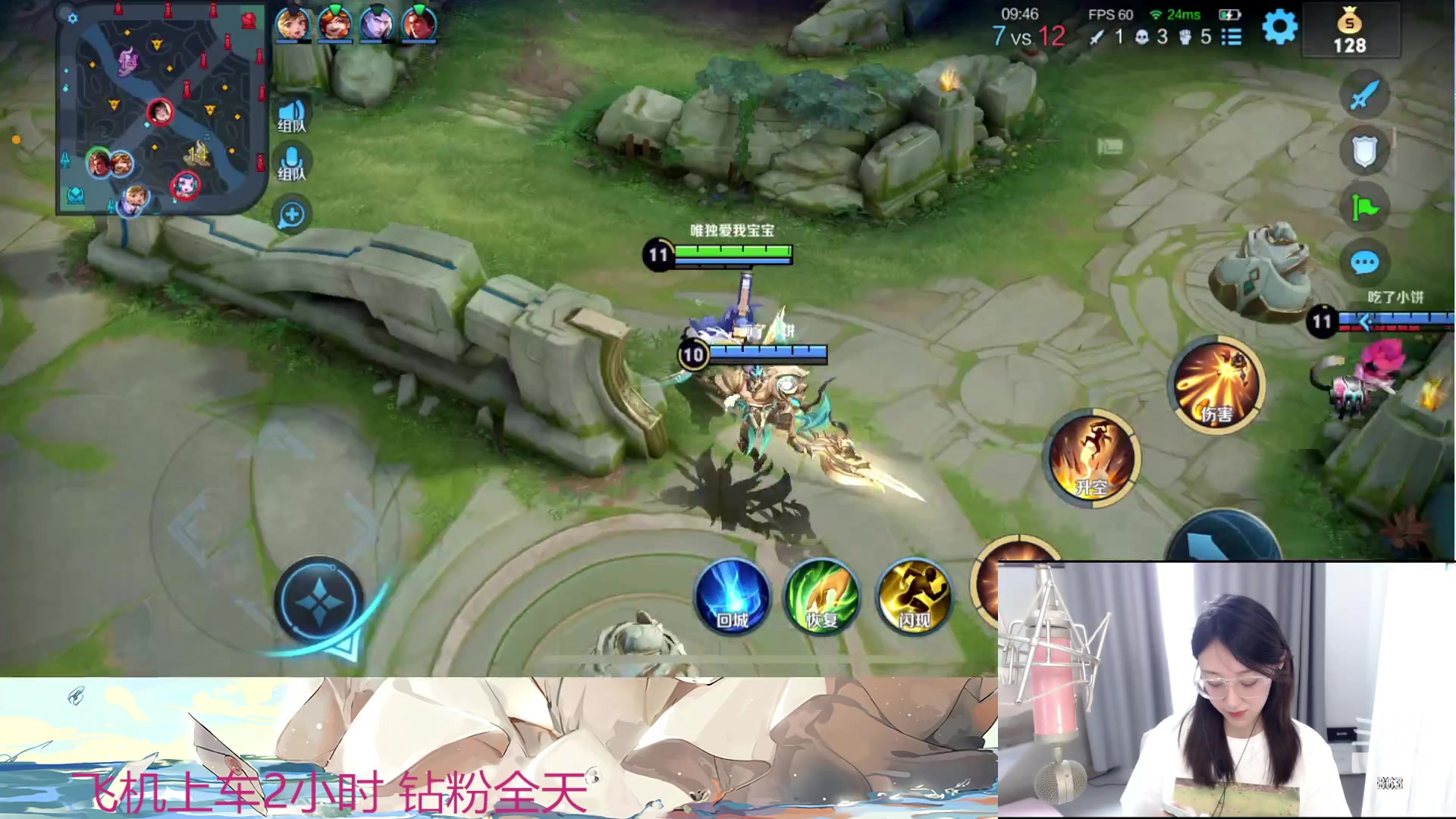【2023-05-19 13点场】解说孙立人：v区有车位速来