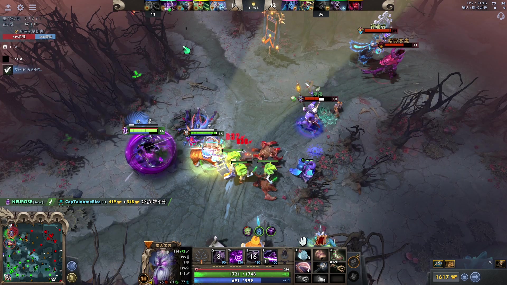 【2023-05-16 22点场】文酱丶：功利 doto best doto