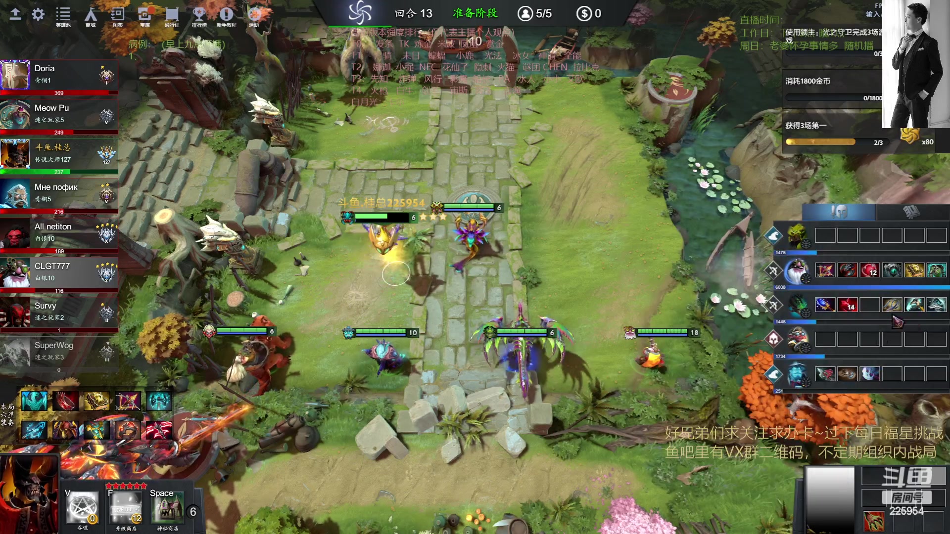 【2023-05-19 15点场】0o桂总o0：原子战争  新版本新征程