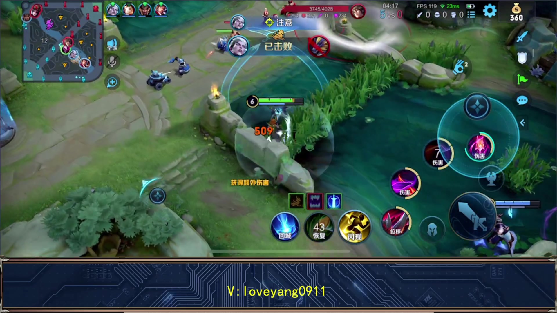【2023-05-14 22点场】阳阳Yc：2万分貂蝉 冲第一