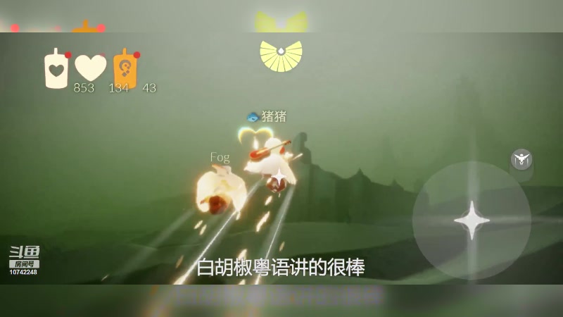 【2023-05-18 23点场】阿雾Uuuuu：光遇双声线美少女