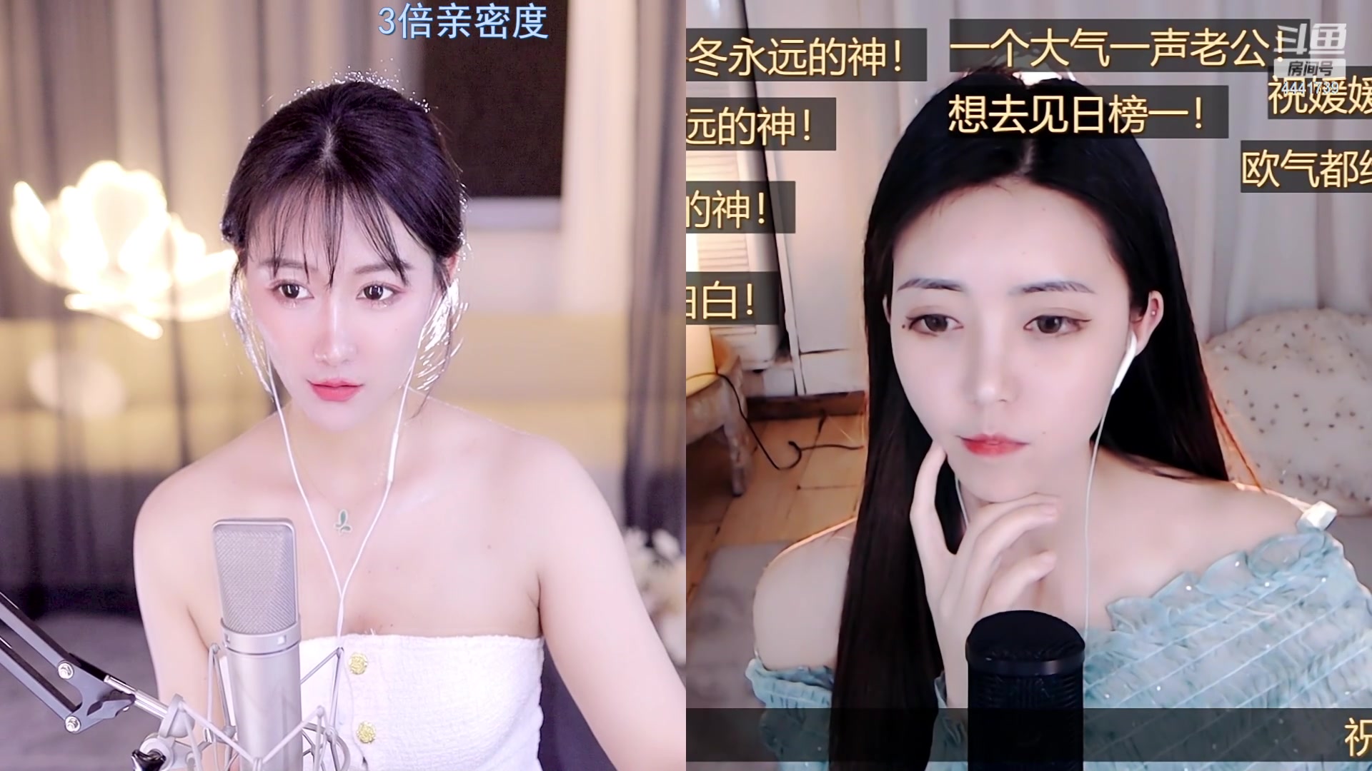 【2023-05-19 03点场】Jue美娘：用心服务好每位消费者