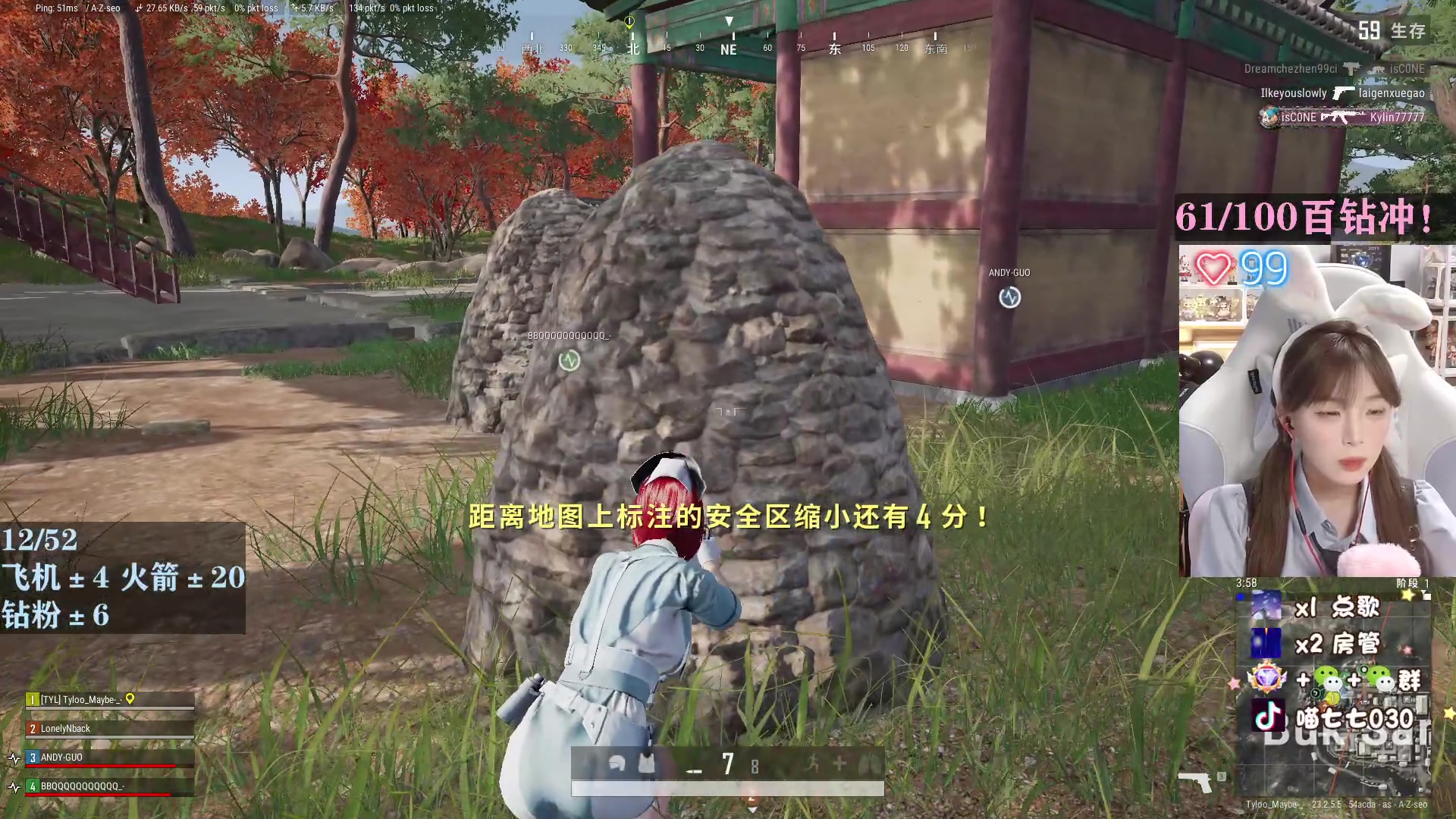 【2023-05-18 23点场】喵七七030：【呆猪】温柔全能女主播