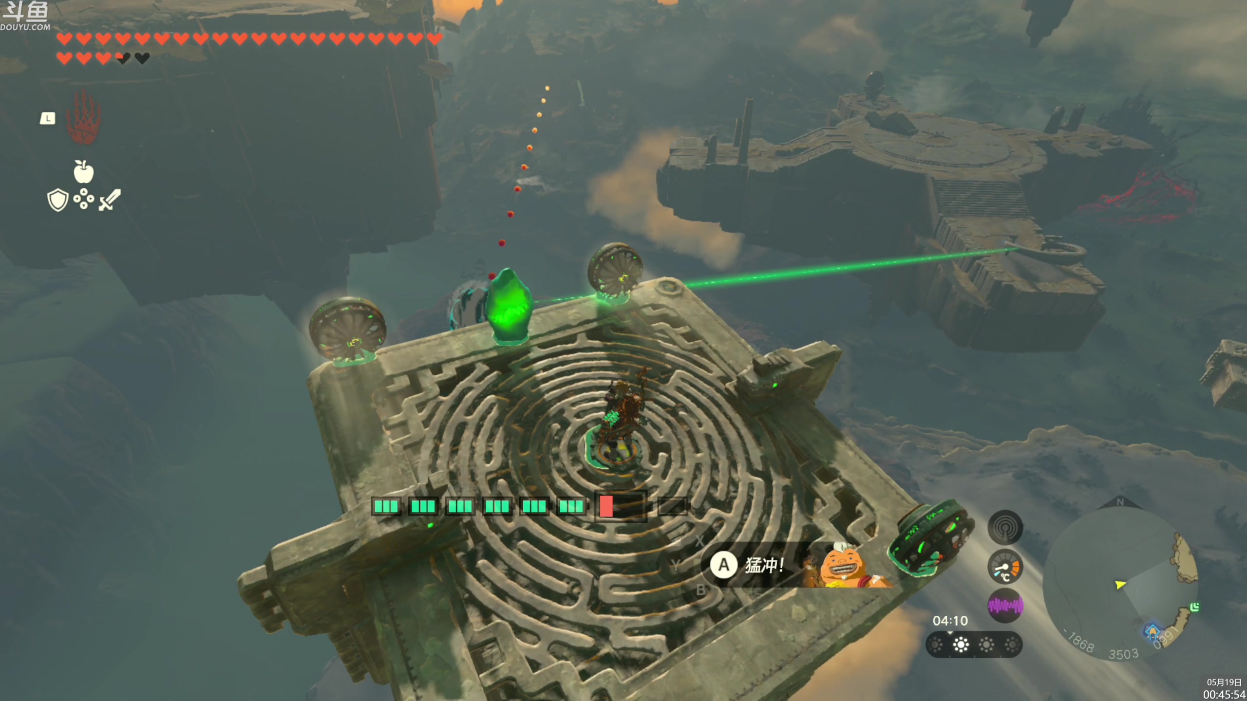 【2023-05-19 00点场】神隐的直播间：神隐：塞尔达传说 王国之泪