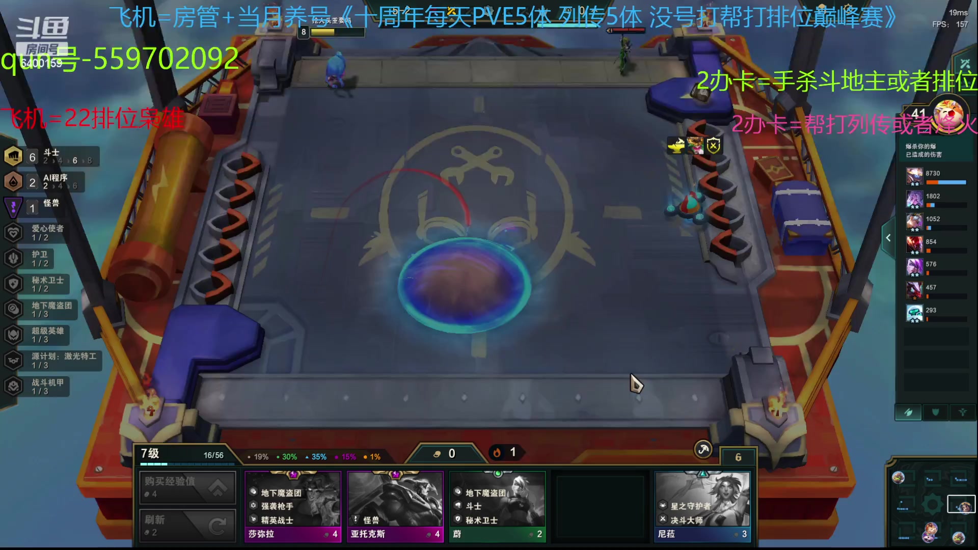 【2023-05-18 15点场】断梦花开到黎明：最近天真的热呀