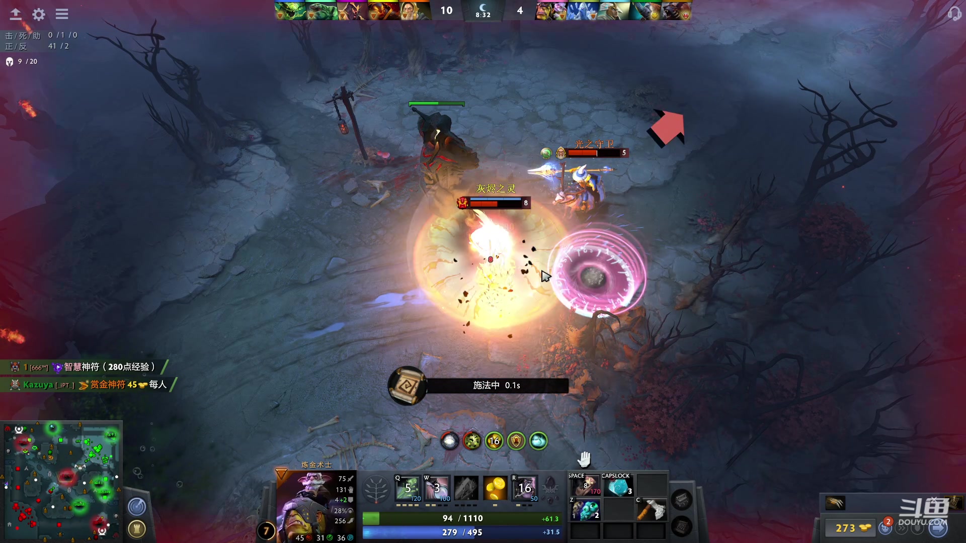 【2023-05-19 01点场】踏上征途167：冲刺东南亚前10 打职业