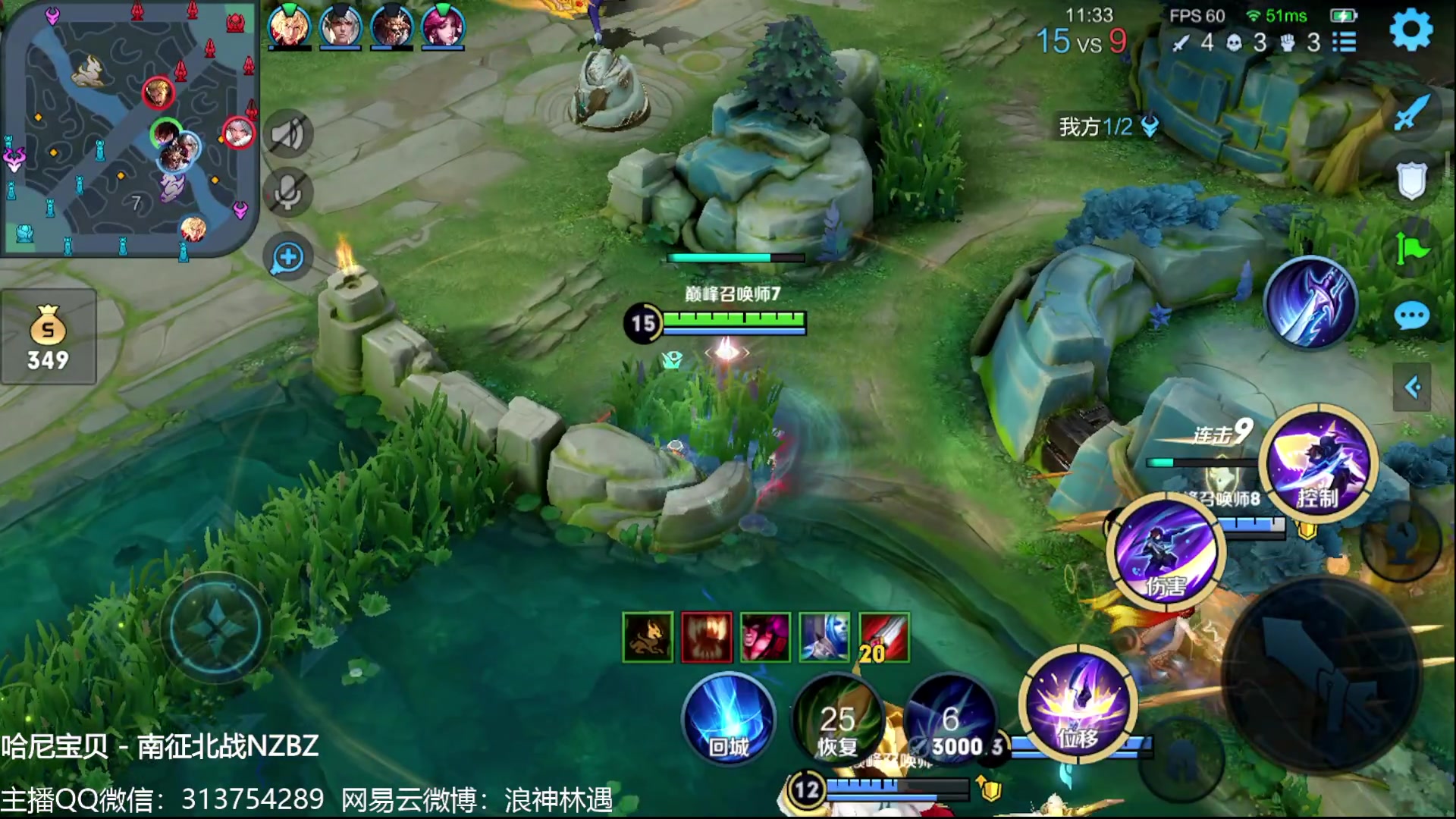 【2023-05-19 15点场】惊蜇：惊蜇：癫一癫