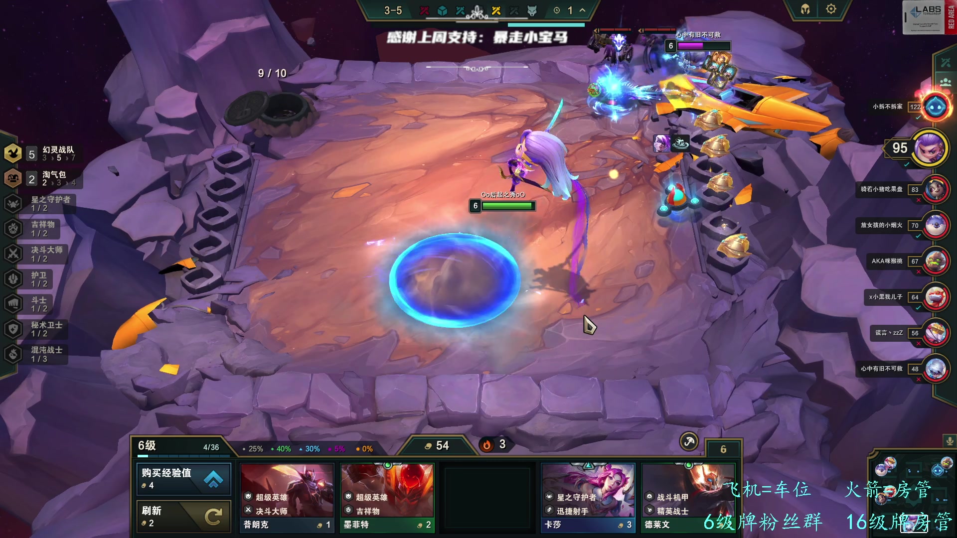 【2023-05-18 20点场】王浩天儿：【404/74级】画画的Baby。