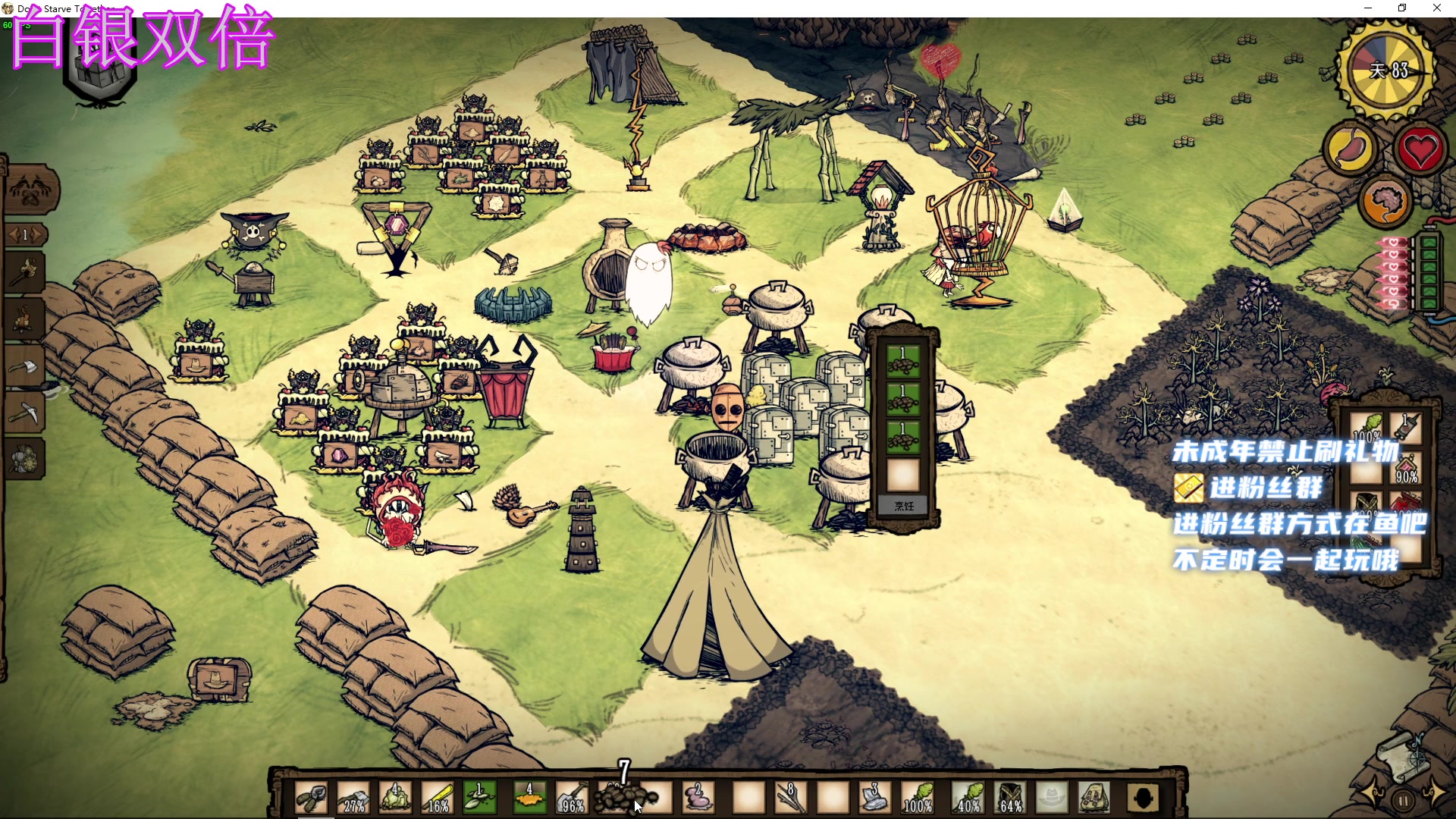 【2023-05-19 05点场】小小宋OAO：✨小小宋✨白银双倍快乐每一天哦