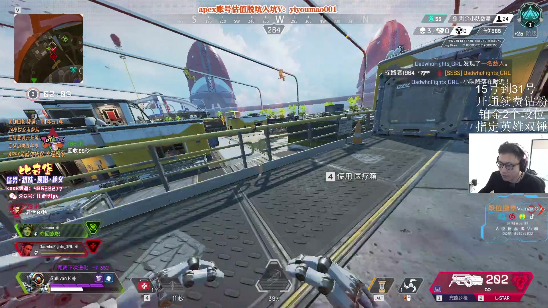 【2023-05-19 14点场】阿祖AZu2tap：晚上6点，泰坦杯!!!