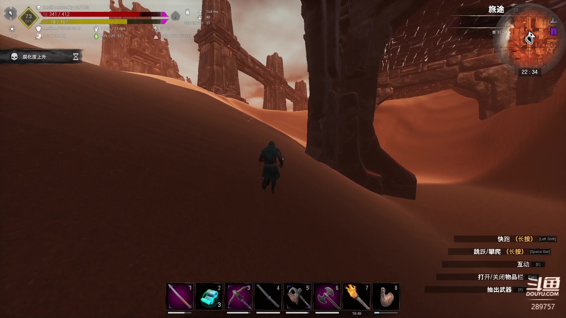 【2023-05-18 21点场】刘俊豪adc：【非常互娱】成长日记