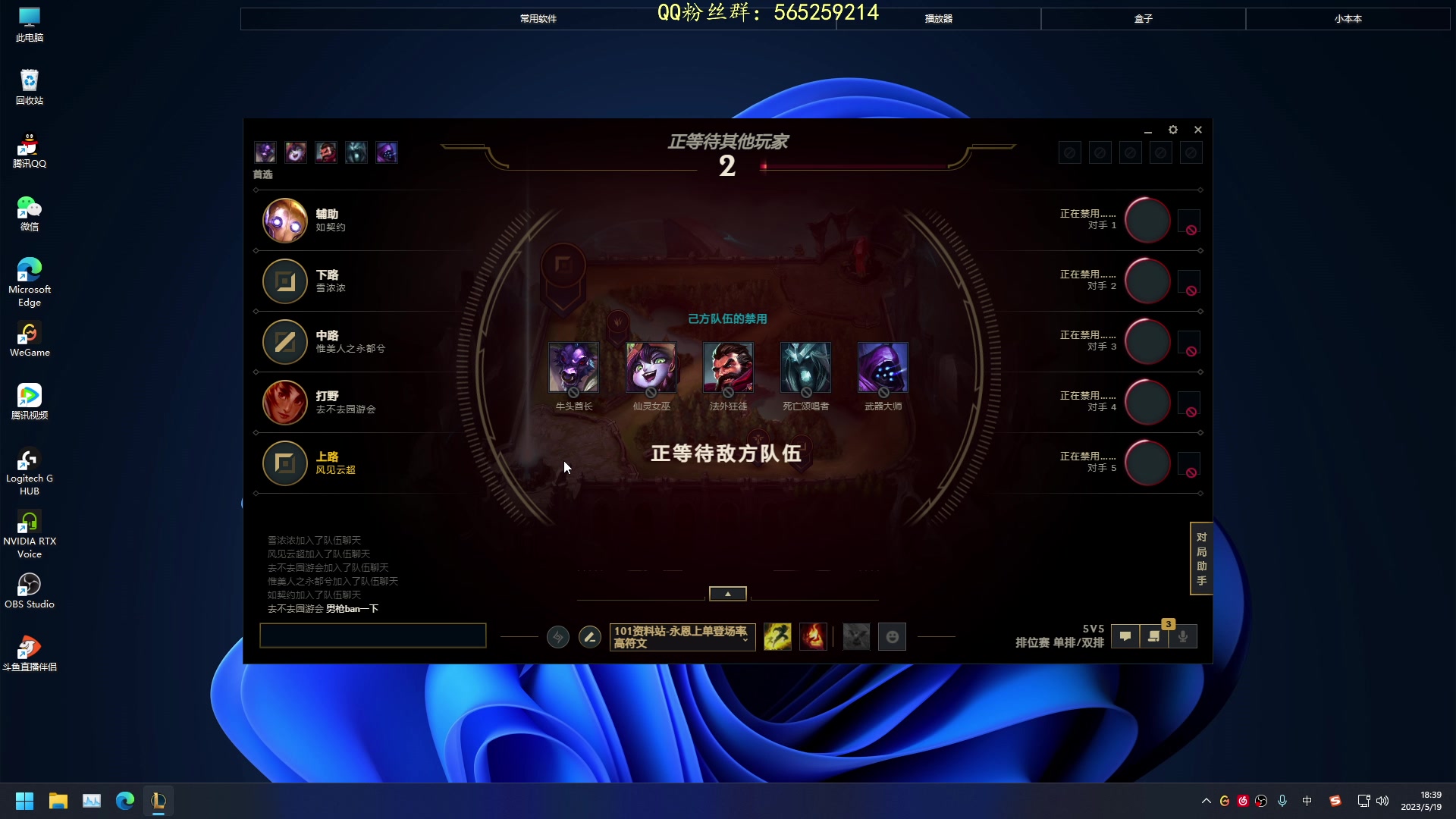 【2023-05-19 18点场】熊王c：熊c：新版本开干