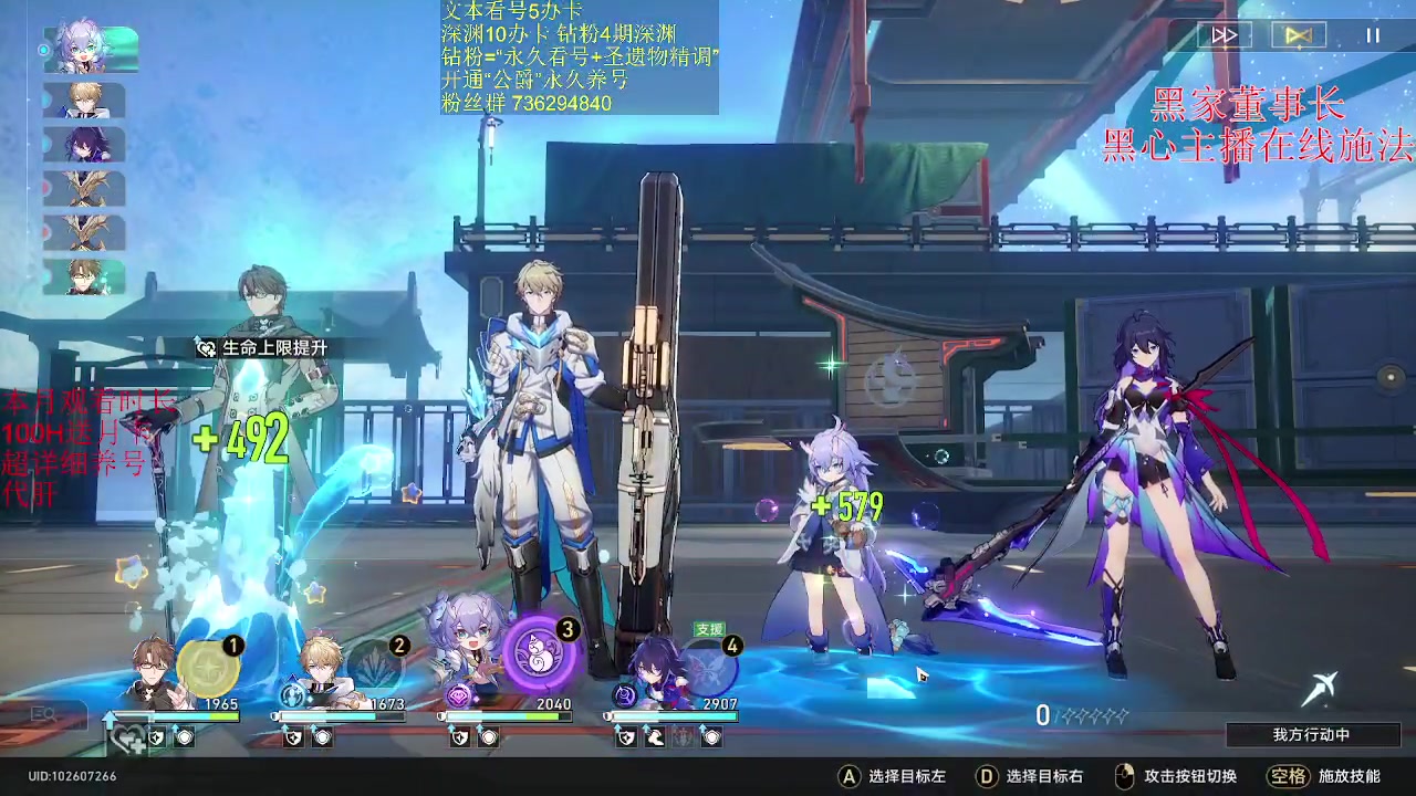 【2023-05-19 04点场】刻晴天下第一优雅：明晚20.00牦牛生存赛