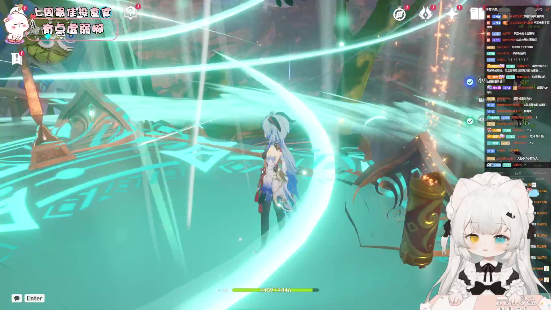 【2023-05-18 17点场】昔恩小姐姐：【小奶团】钻粉双倍卡开启中