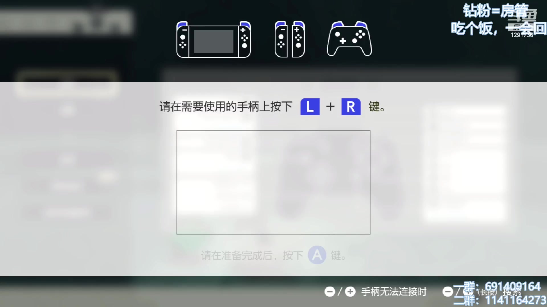 【2023-05-18 13点场】上官葑：超全攻略视频已发！快来看