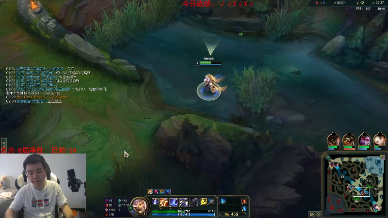 【英雄联盟】网友张顺飞的精彩时刻 20230519 19点场