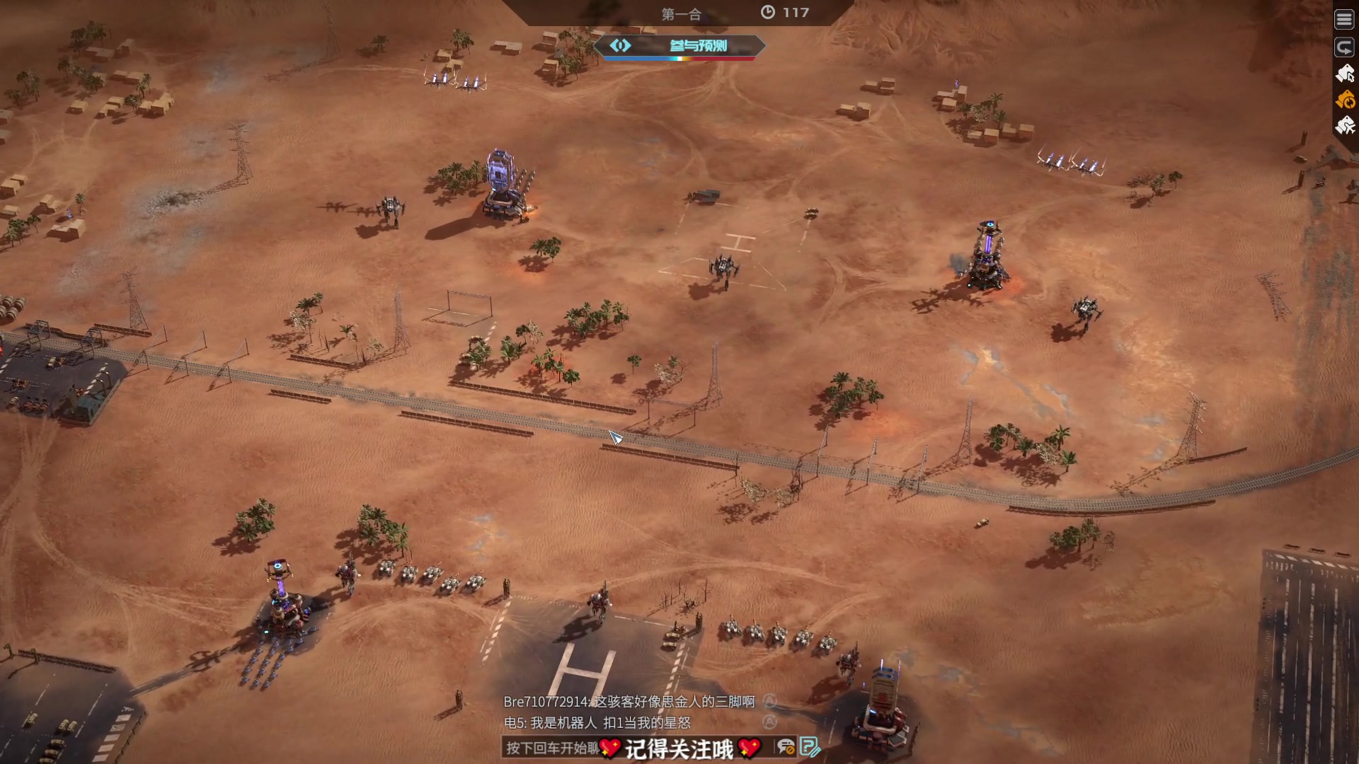 【2023-05-17 18点场】徐不鸽：进来享福。